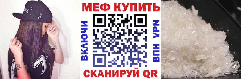 Виды наркоты Новохопёрск КОКАИН  A PVP  ГАШ 
