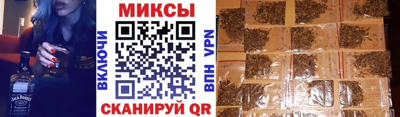 БУТИРАТ BDO  hydra tor  Новохопёрск 