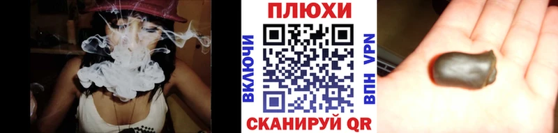ГАШ VHQ  Новохопёрск 