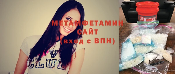 MESCALINE Балабаново