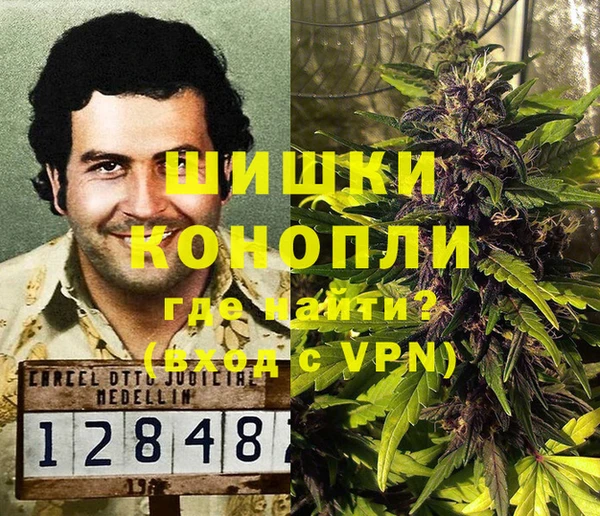 МДМА Баксан