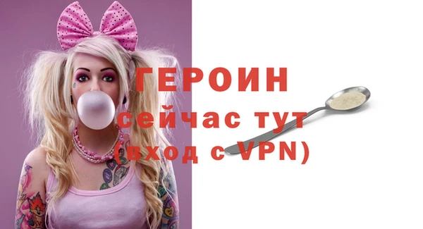 МДМА Баксан