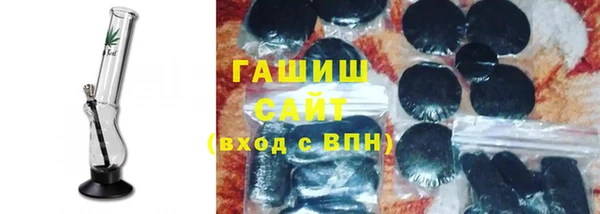 МДМА Баксан