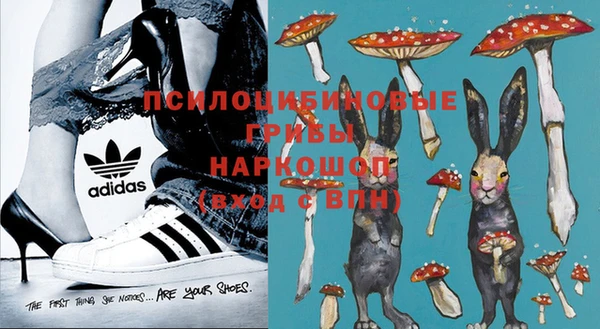 МДМА Баксан