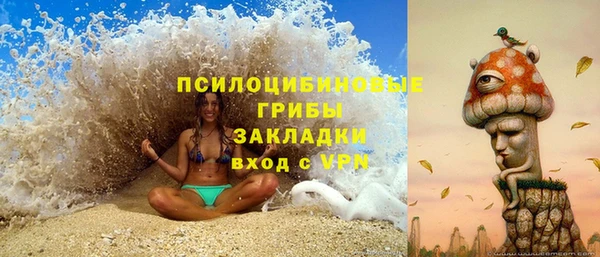 МДМА Баксан