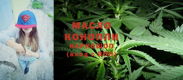 spice Балахна