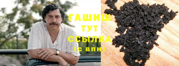 МДМА Баксан