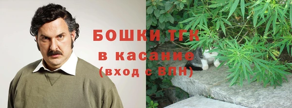 MESCALINE Балабаново