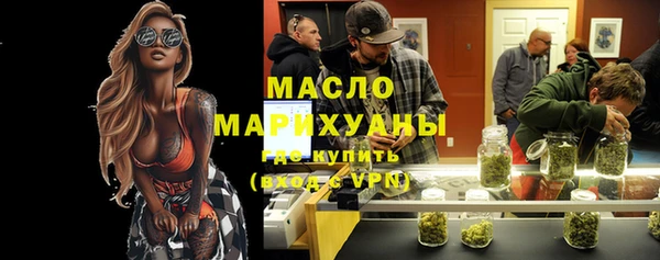 МДМА Баксан
