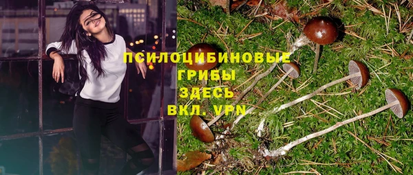 MESCALINE Балабаново