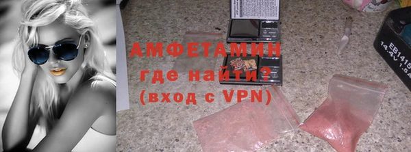 MESCALINE Балабаново