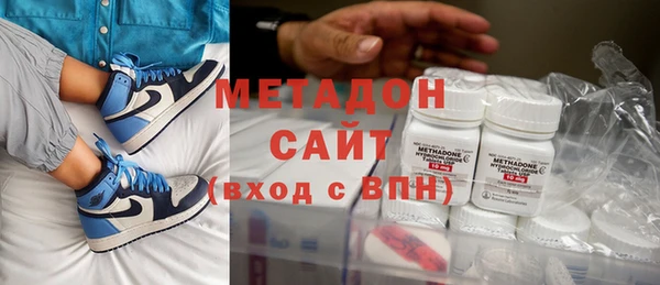 МДПВ Аркадак
