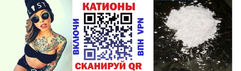 наркотики  Новохопёрск  МЕФ кристаллы 